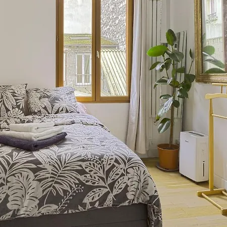 L'atypique - فندق *